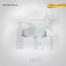 درب جار فلزی دهانه ۷۰ 2