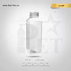 بطری جوس 350 سی سی 2