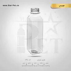 بطری جوس 450 سی سی 2