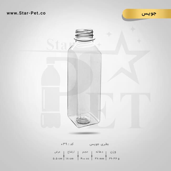 بطری جوس 400 سی سی
