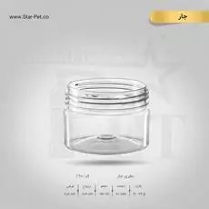 جار استوانه 150 سی سی 2