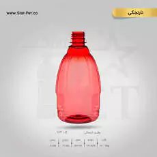 بطری نارنجکی 500 سی سی 2
