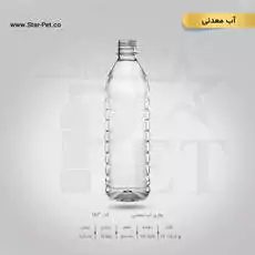 بطری آب معدنی 500 سی سی 2