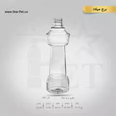بطری برج میلاد 500 سی سی 2
