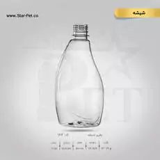 بطری شیشه 500 سی سی 2