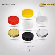 درب جار ساده دهانه 70 2