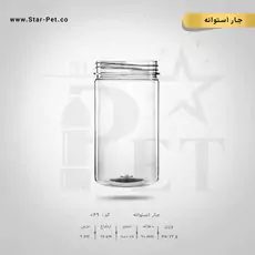 جار استوانه 1000 سی سی 2