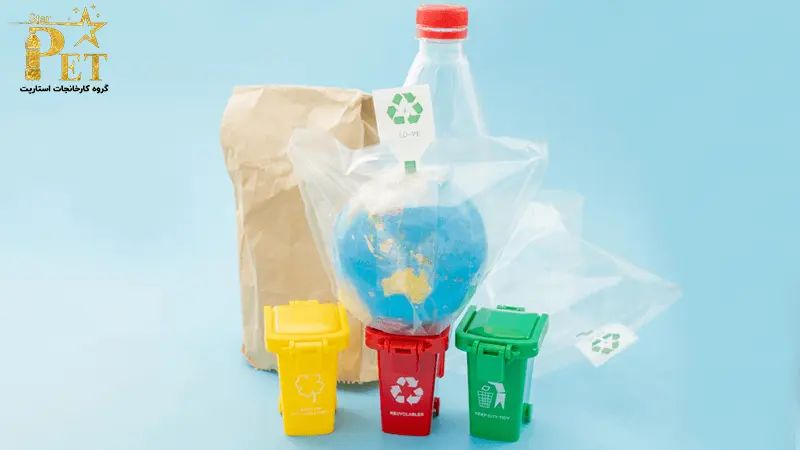 گردهمایی برای حل جهانی مشکل زباله