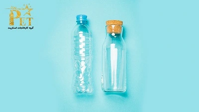 مقایسه بطری های پلاستیکی و شیشه ای | 4 دلیل برتری بطری پلاستیکی!